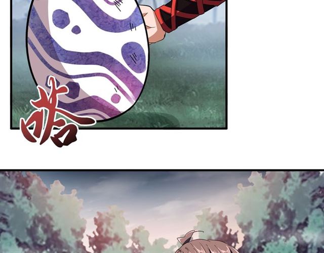 第82话 炼器34