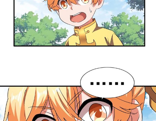 第42话 会谈开场！8