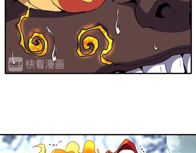 第81话 蛋！15