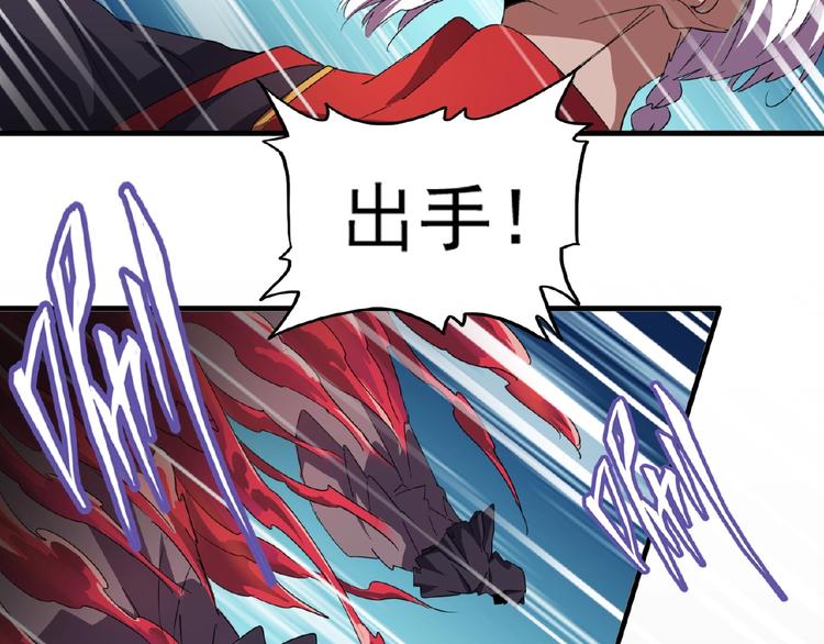 第23话 血战的帷幕69