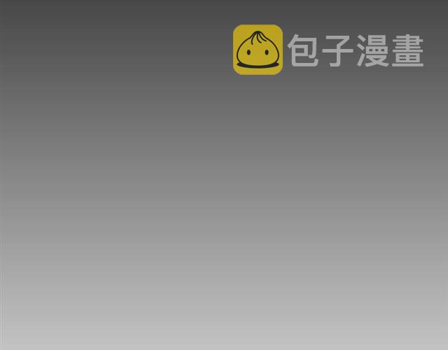 第80话 舍身108