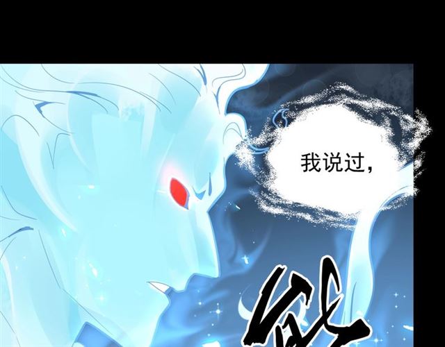 第75话 苏醒19