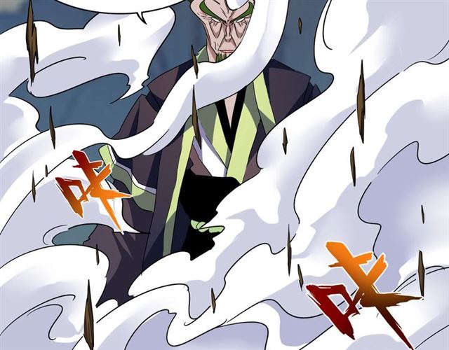 第66话 大人，时代变了2