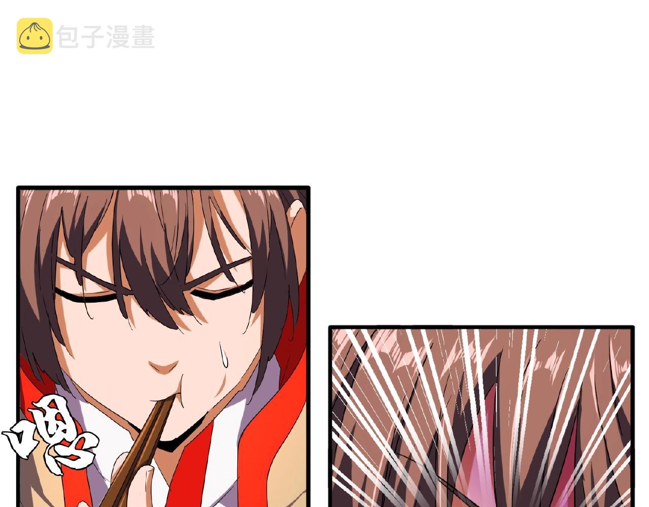 第34话 振金直男与阴谋14