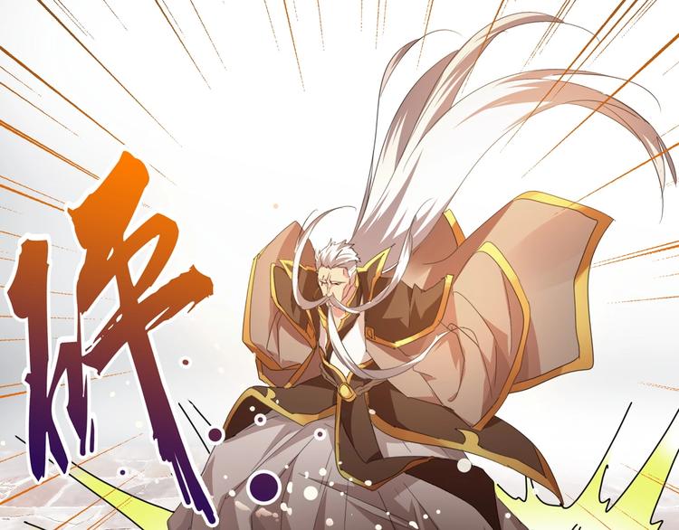 第15话 莫欺少年穷126
