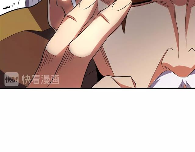 第32话 走近科学之紫雷金眼57