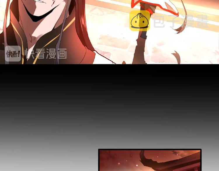 第12话  魔王64