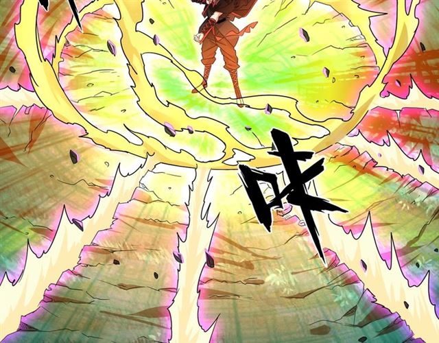 第61话 你俩今天不当人？69