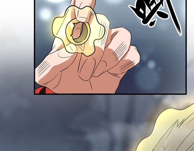 第82话 炼器36