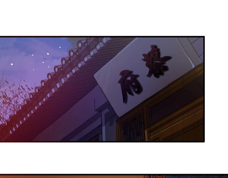 第12话  魔王137
