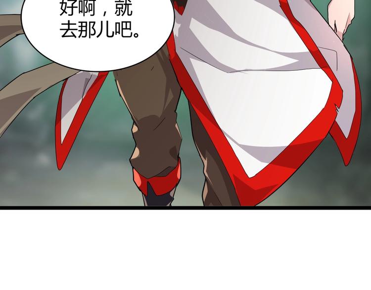 第3话  反击40