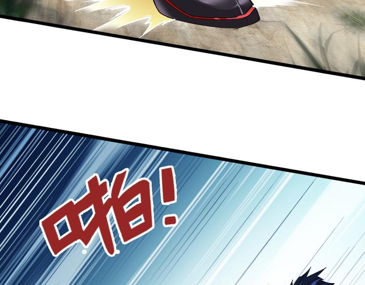 第2话 光速突围95