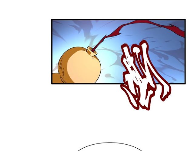 第47话 四柱之首！89