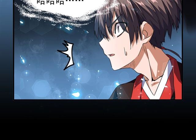 第75话 苏醒40