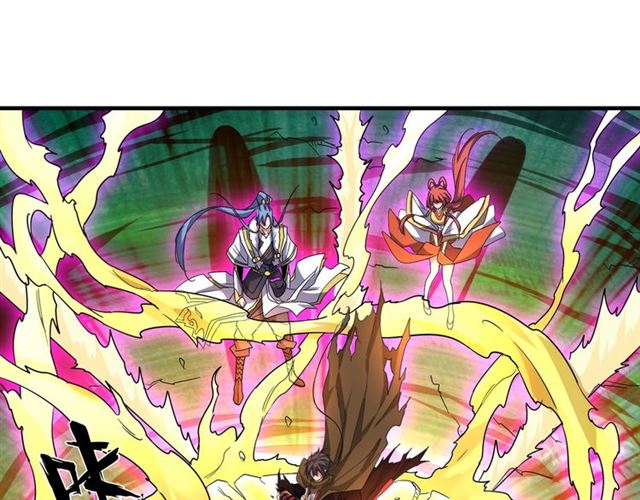 第61话 你俩今天不当人？68