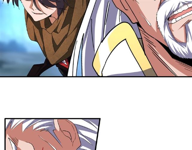 第54话 是....我输了！79