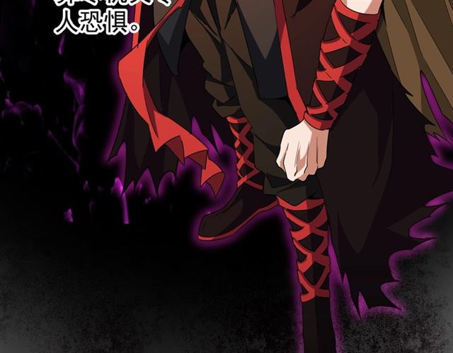 第71话 凝儿的选择是...80
