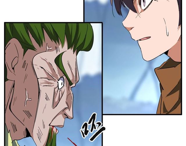 第69话 笑到最後的是....59