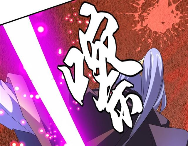 第38话 威压20