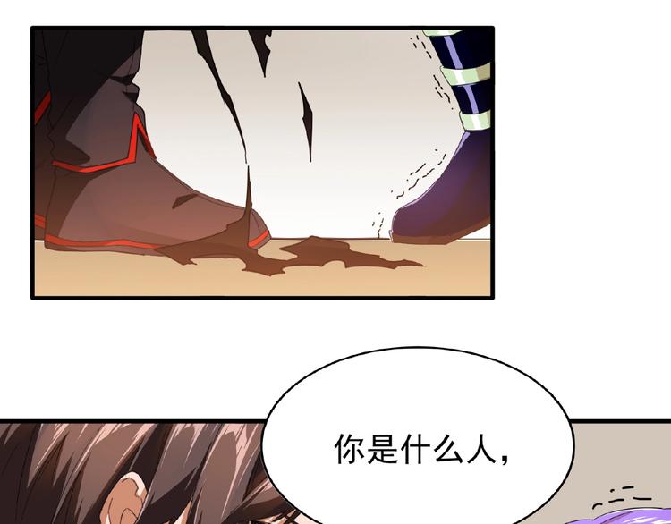 第17话 拷问115