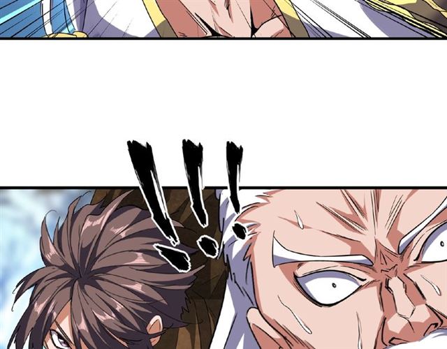 第54话 是....我输了！78