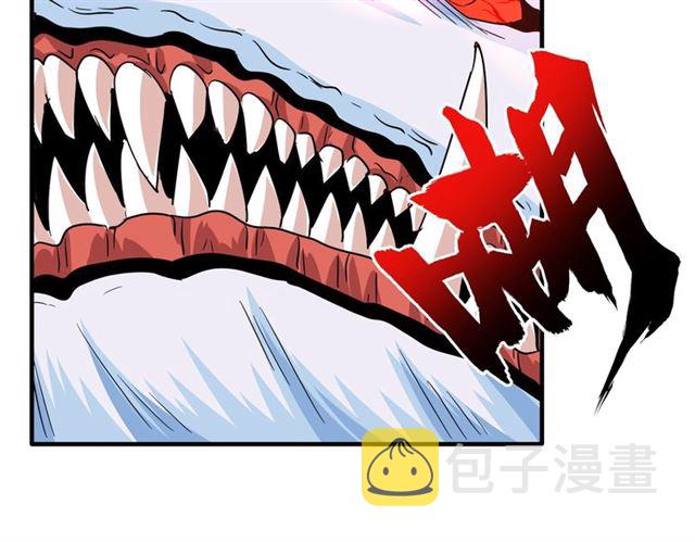 第74话 圣级强者26