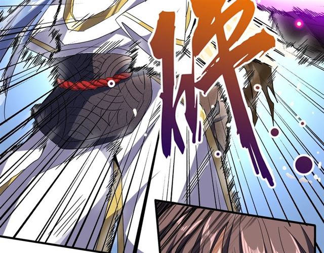 第58话 碰撞68