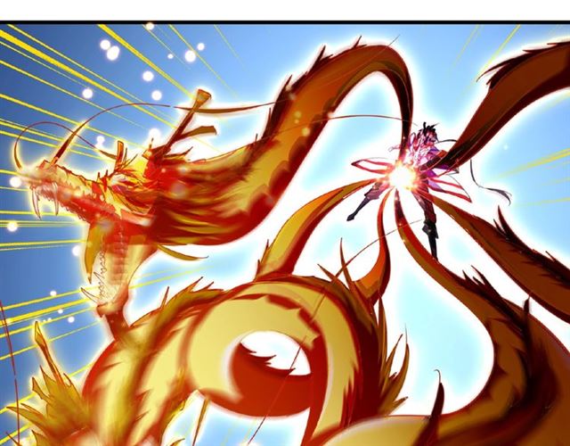 第27话 你号没了!!!31
