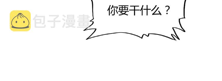第4话 围杀129