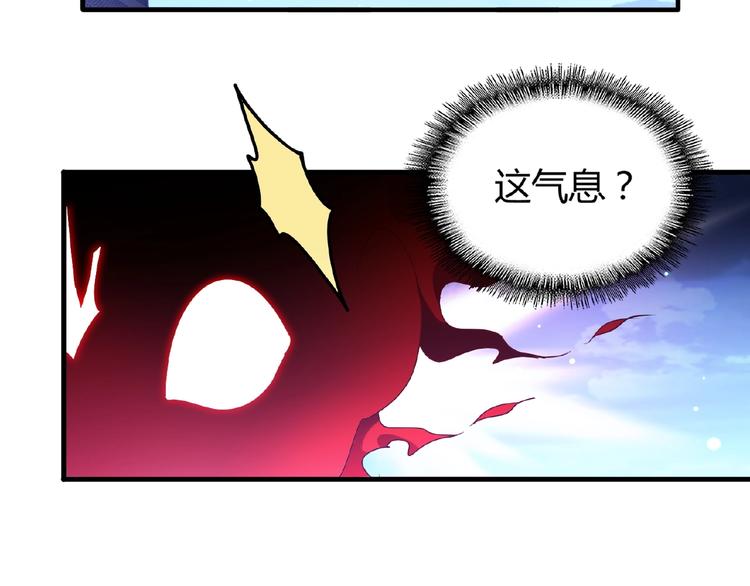 第13话 猎物19