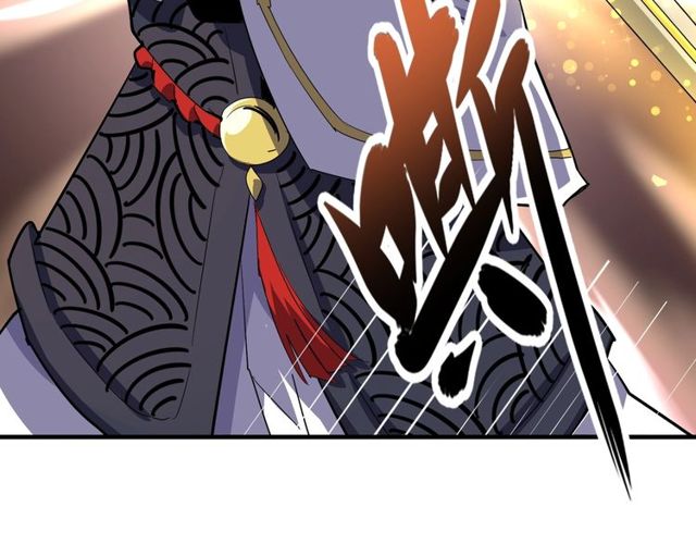 第76话 生死之交50