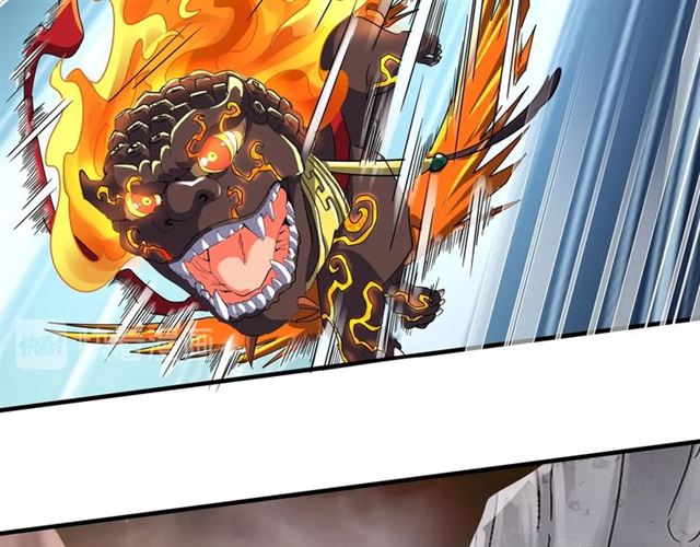 第79话 卓凡我信你个鬼！60
