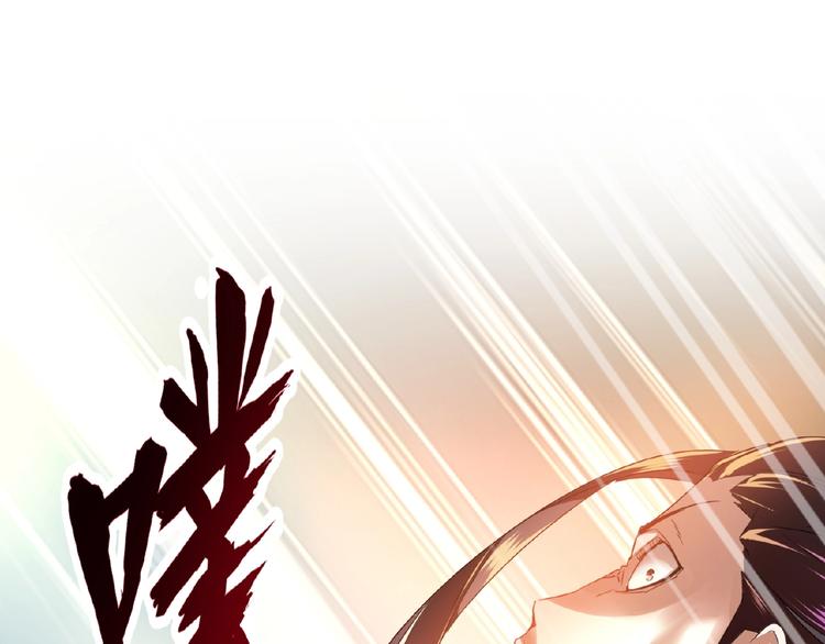 第12话  魔王32