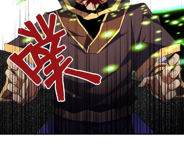 第39话 神照境强者12