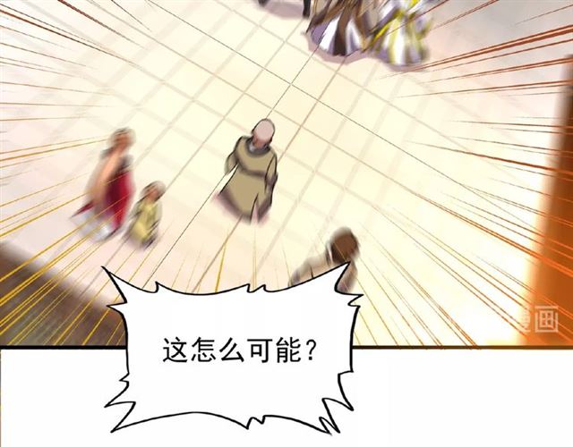 第31话 异父异母亲兄弟25