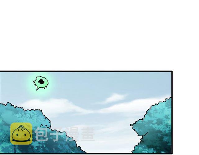 第64话 快走！他来了36