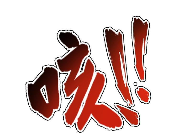 第14话 搅动风云74