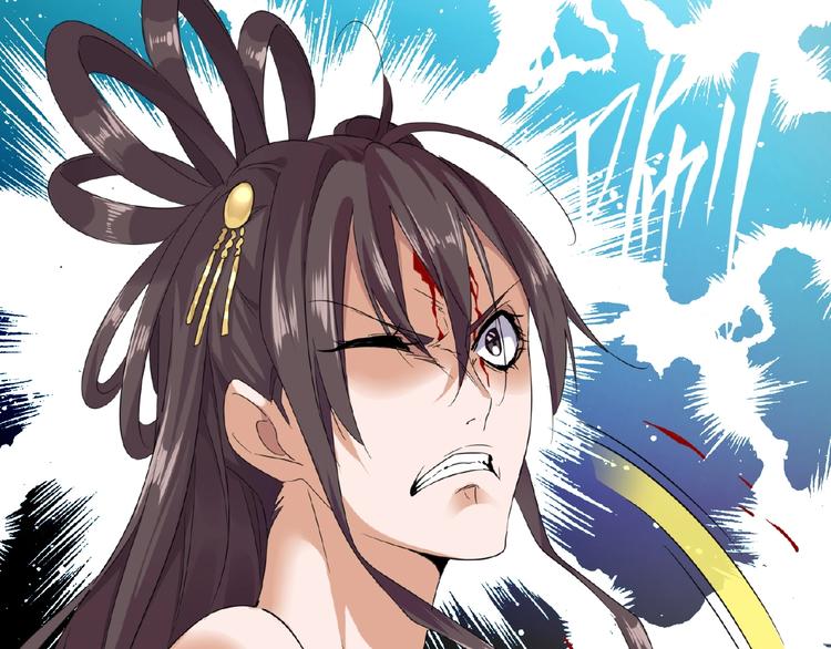 第8话 你们也配？59