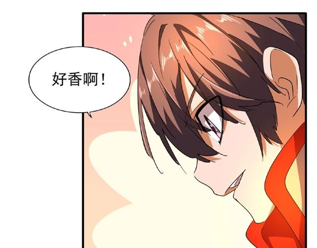 第33话 这道题太难了，我不会35