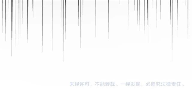 第52话 哭？我一拳一个嘤嘤怪91