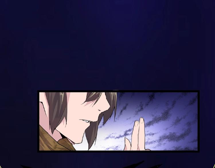 第3话  反击120