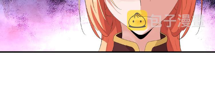 第8话 你们也配？42