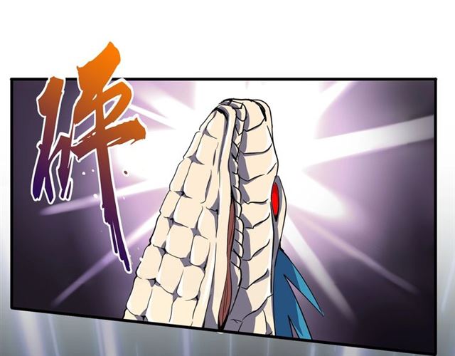 第77话 废什麽话！赶紧爬！78
