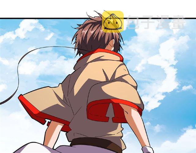 第46话 心计74
