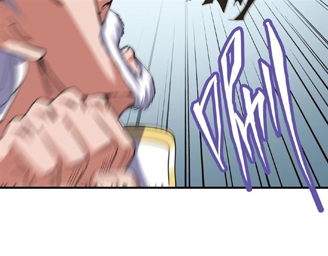 第53话 得手67