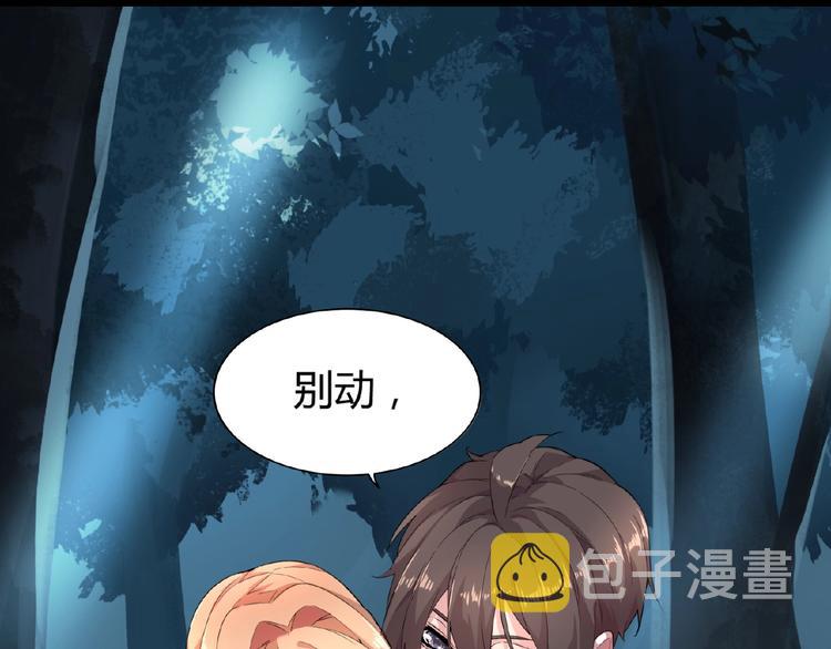 第4话 围杀130