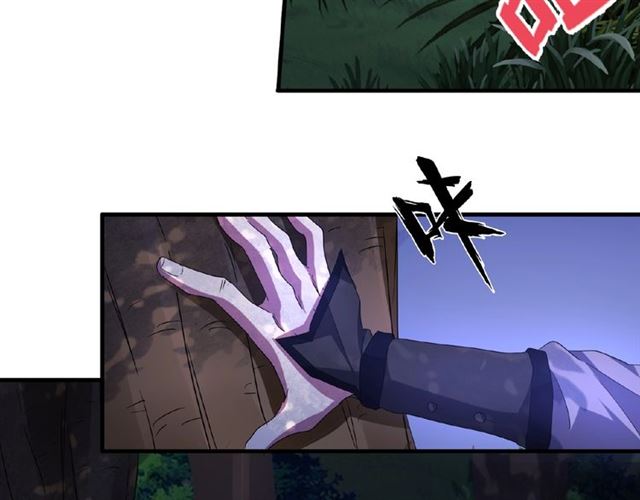 第28话 你的魔宝归我了！39