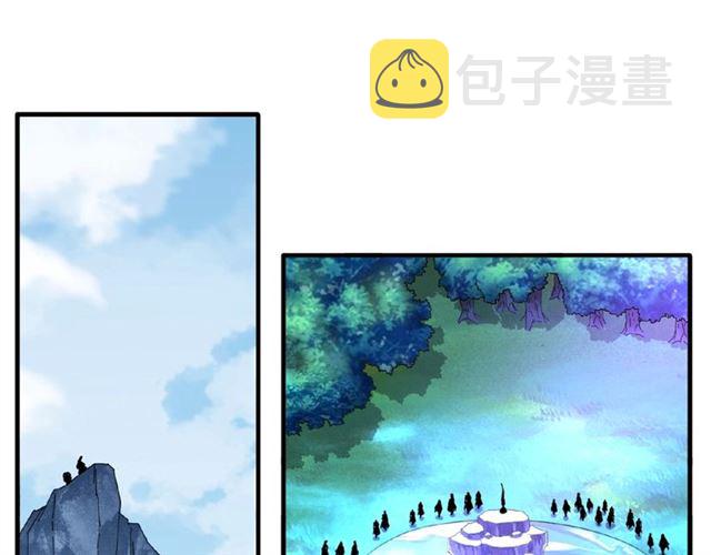 第57话 夺宝的关键就是...8