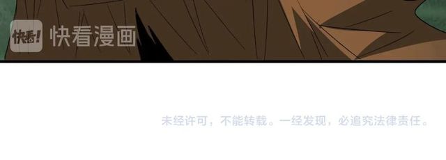 第76话 生死之交92