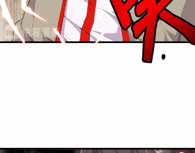 第7话 以命相搏20